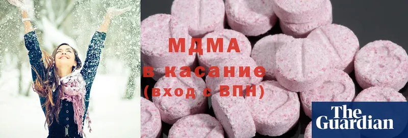 Купить наркотики сайты Гулькевичи Канабис  Меф  ГАШ 